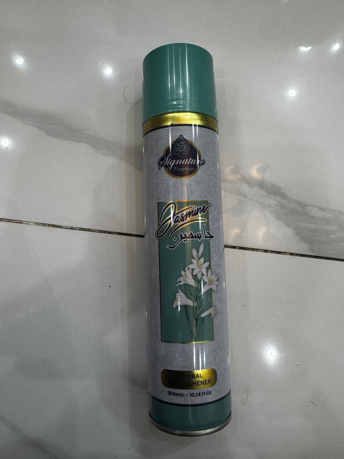 Room Air Freshener Room Spray Fragrance