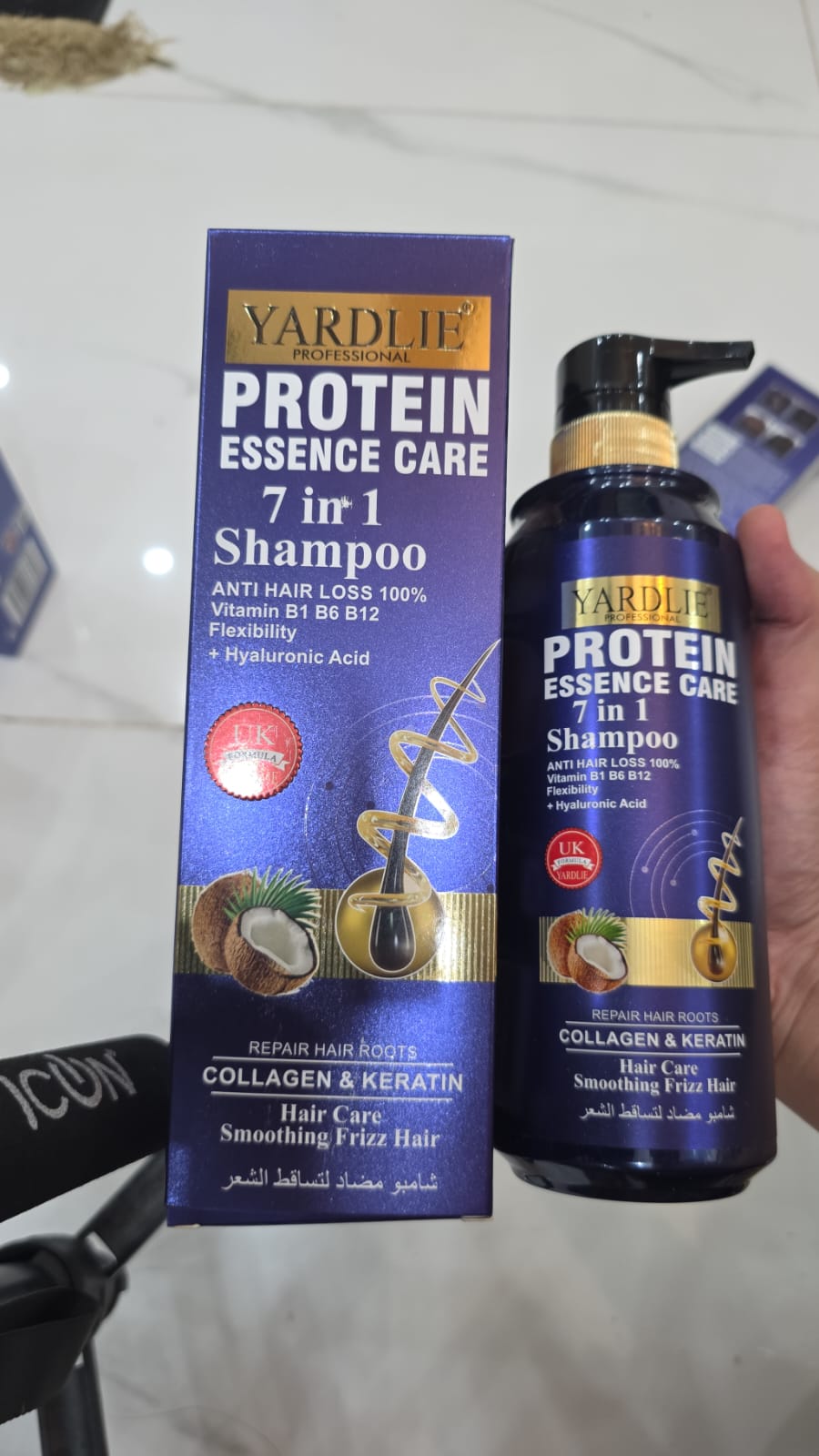 Yardlie 7in1 Shampoo 500 ML
